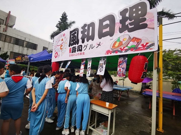 webwxgetmsgimg (7).jpg