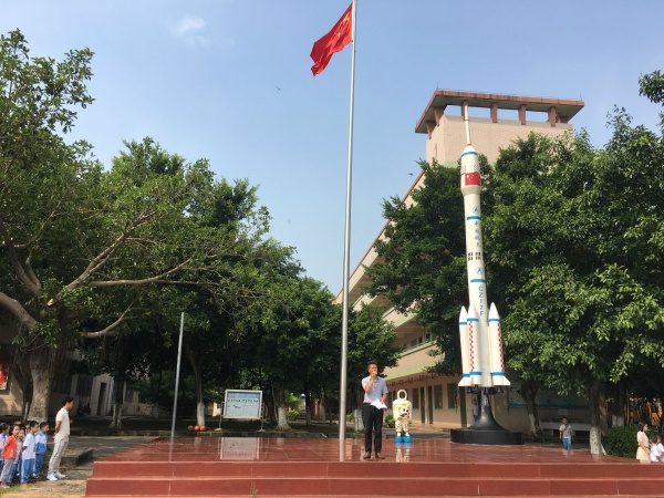 2019年9月18日 神灣神舟學校九一八主題教育活動 校室外運動場 (2).JPG