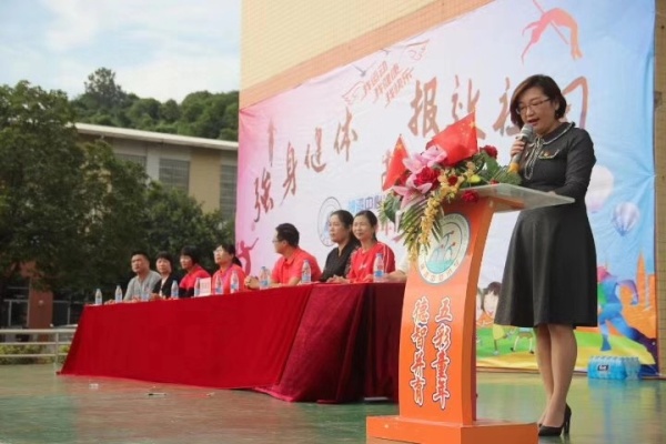 20191031神灣中心小學校運會開幕式照片 (6).jpg