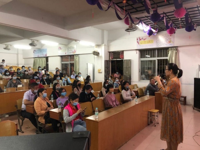 conew_2020年秋季學(xué)期神舟學(xué)校家庭教育講座 (1).jpg