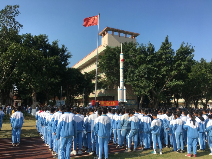 2020.12.1 神舟學(xué)校禁毒教育 (3).JPG