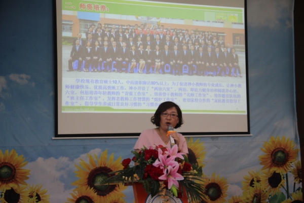 20190901扣好人生第一顆扣子系列活動(dòng)照片 (24).jpg