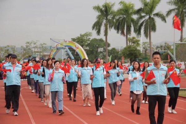 20191031神灣中心小學校運會開幕式照片 (7).jpg