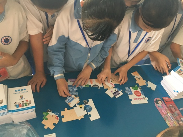 2019年6月 神灣神舟學校垃圾分類主題教育活動 (7).JPG