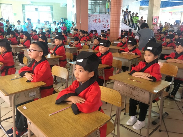 20190901扣好人生第一顆扣子系列活動(dòng)照片 (17).jpg