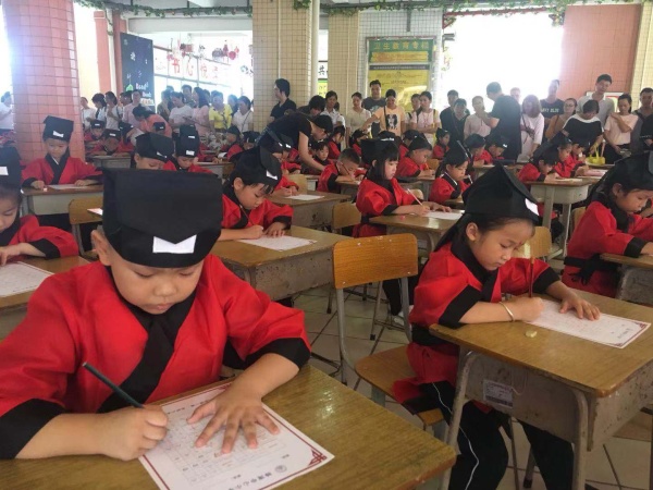 20190901扣好人生第一顆扣子系列活動(dòng)照片 (22).jpg