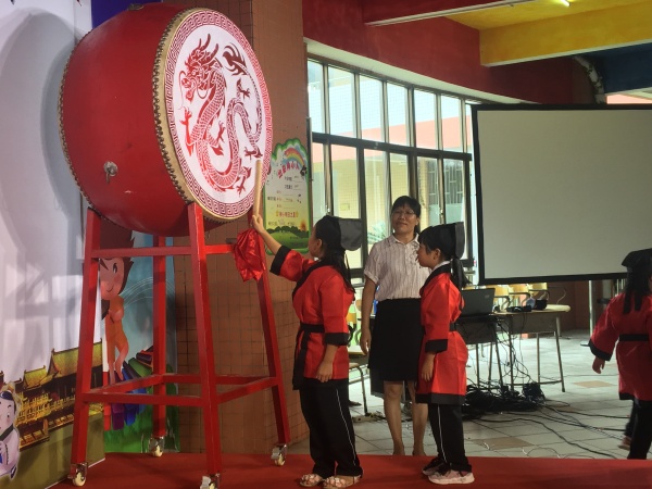 20190901扣好人生第一顆扣子系列活動(dòng)照片 (19).jpg