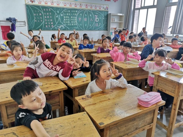 支教學(xué)生.jpg