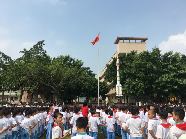 2019年9月18日 神灣神舟學校九一八主題教育活動 校室外運動場 (3).JPG