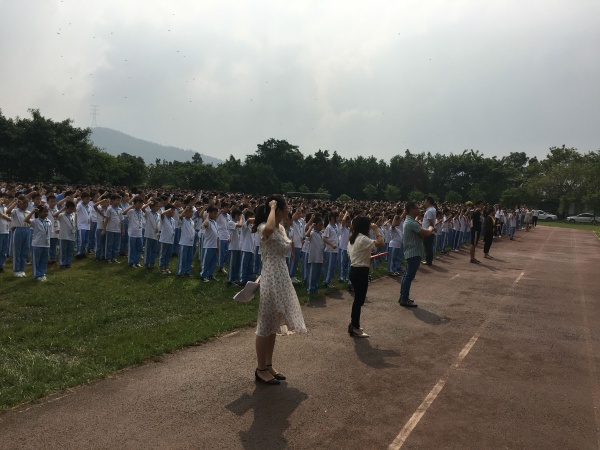 2019年9月18日 神灣神舟學校九一八主題教育活動 校室外運動場 (4).JPG