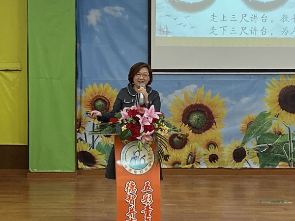 20191220神灣中心小學(xué)師德師風(fēng)專題學(xué)習(xí)照片 (3).jpg