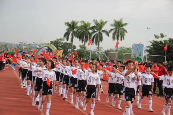 20191031神灣中心小學校運會開幕式照片 (5).jpg