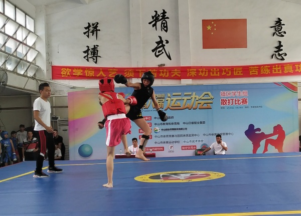 比賽現(xiàn)場(chǎng)