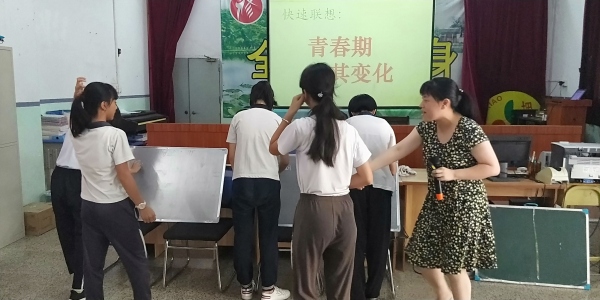 學(xué)生踴躍參與