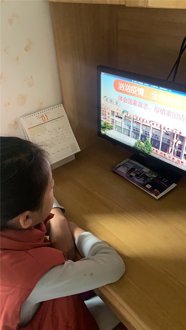 QQ圖片20200309103011 (2).jpg