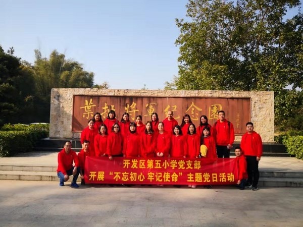 042c191e8e1ca77e72b8d182cb6e9bf (復(fù)制).jpg