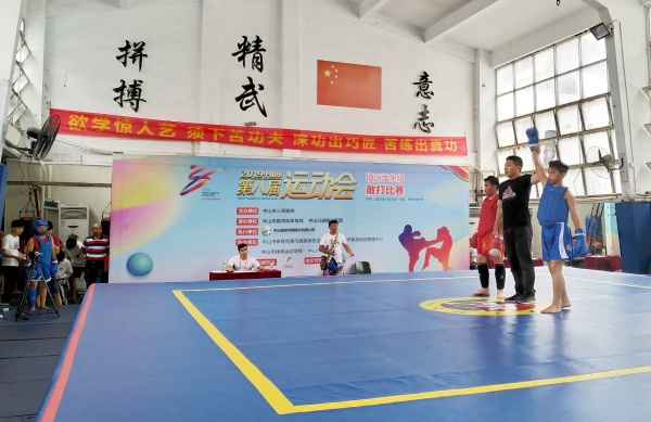 比賽現(xiàn)場(chǎng)