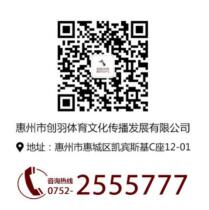 球場(chǎng)<a href=http://www.wwwyw99966.com target=_blank class=infotextkey>塑膠跑道</a>