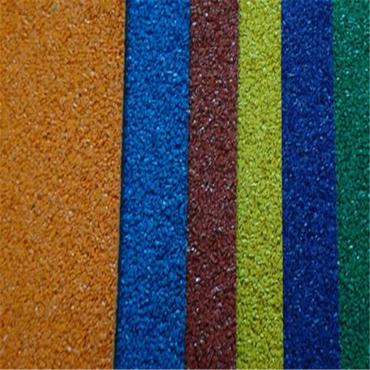 哈爾濱 EPDM彩色地坪 兒童<a href=http://www.wwwyw99966.com target=_blank class=infotextkey>塑膠跑道</a> 工廠