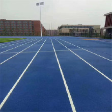 「新國標(biāo)」混合型塑膠跑道_混合型塑膠跑道廠家_新國標(biāo)混合型塑膠跑道材料「優(yōu)冠」_混合型塑膠跑道品牌_混合型塑膠跑道價格