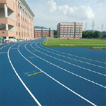 河南淮陽厚冠球場塑膠跑道報(bào)價(jià) 體育場塑膠跑道 承包學(xué)校跑道工程