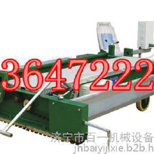 5公分跑道劃線機  塑膠跑道冷噴劃線機 塑膠跑道專用劃線機