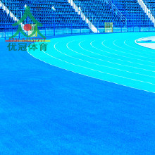 塑膠跑道廠家**材料環(huán)保塑膠跑道廠家材料/塑膠跑道廠家/鋪裝/施工/塑膠跑道環(huán)保材料，透氣型塑膠跑道廠家，塑膠跑道，復(fù)合