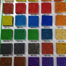 國康 塑膠跑道 塑膠跑道廠家 塑膠跑道施工 塑膠跑道預算歡迎來電