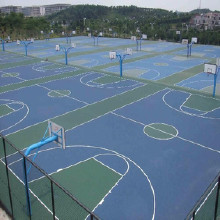 利達(dá)塑膠跑道材料廠家無溶劑塑膠跑道材料廠家環(huán)保塑膠跑道材料廠家、綠色無污染地板施工、無毒球場地面材料、塑膠地板達(dá)國際安全