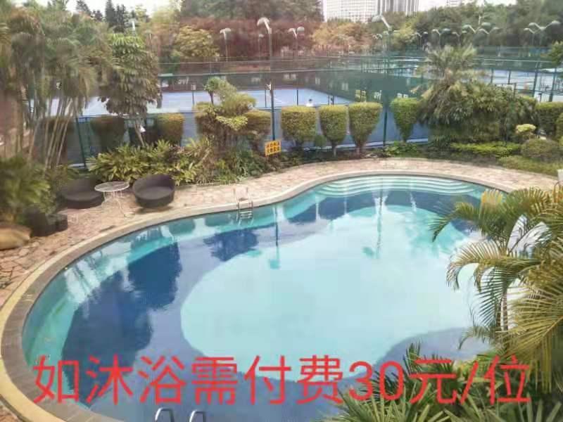 宏城網球俱樂部