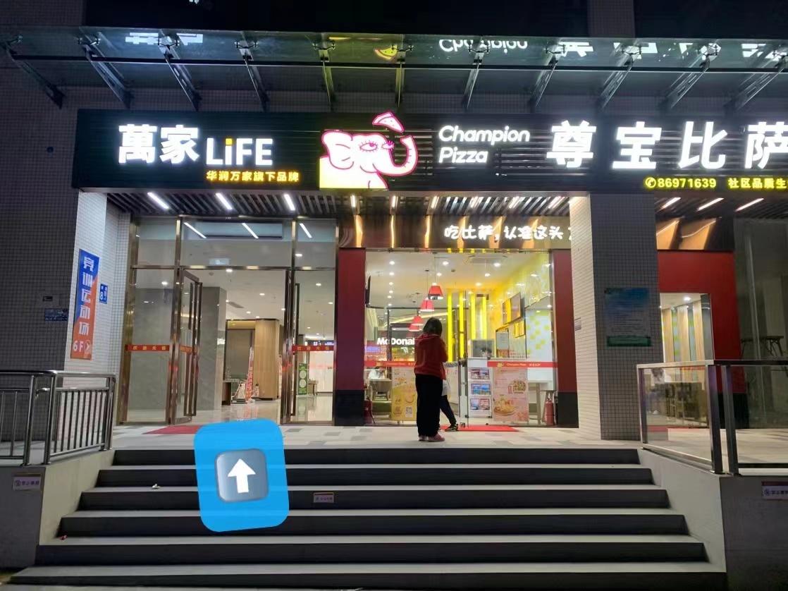 競訓(xùn)運(yùn)動(dòng)場