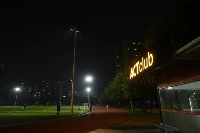 愛(ài)奇體育俱樂(lè)部花都廣鐵分部