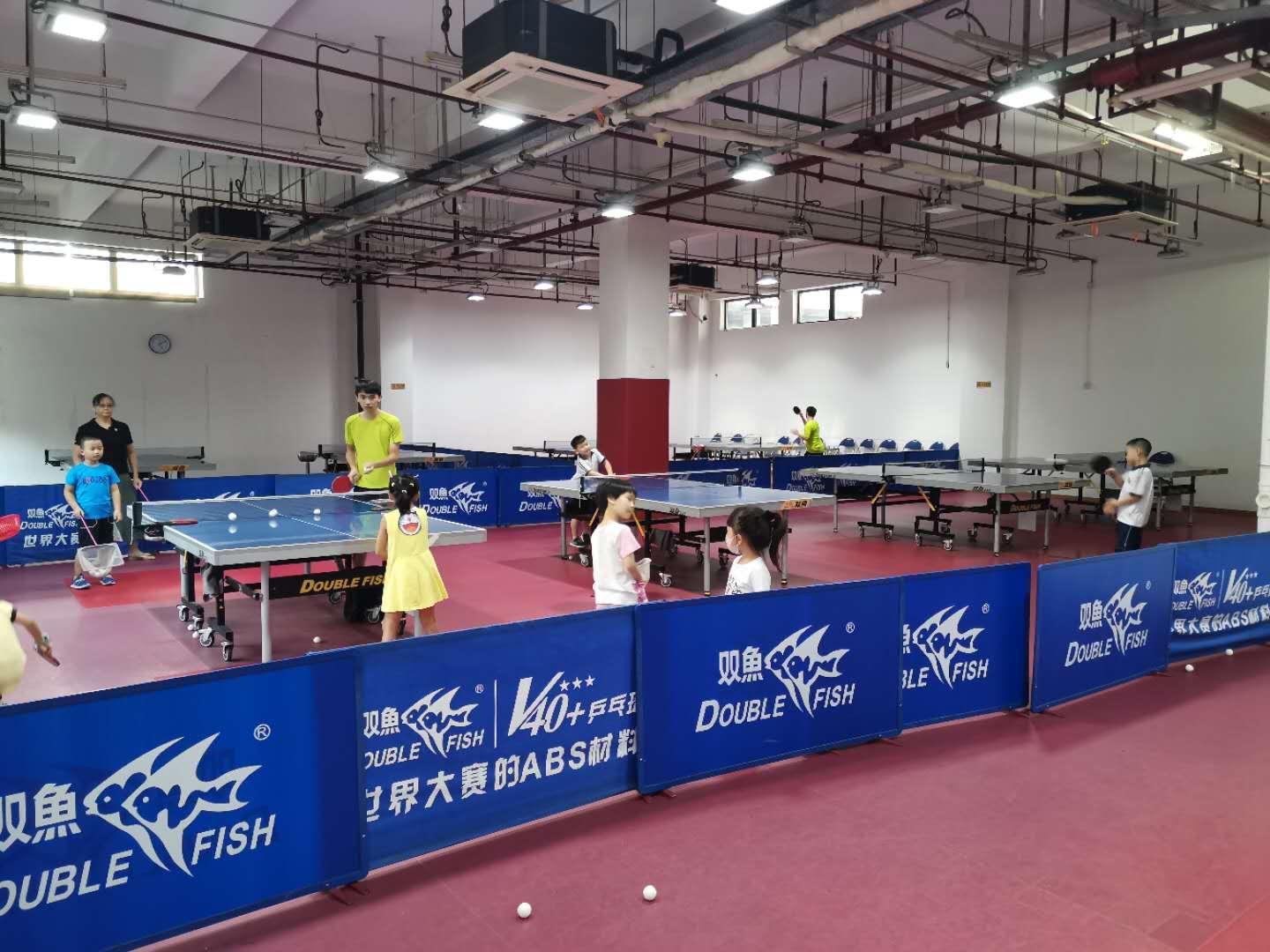 廣州國際乒乓球中心（海珠館）