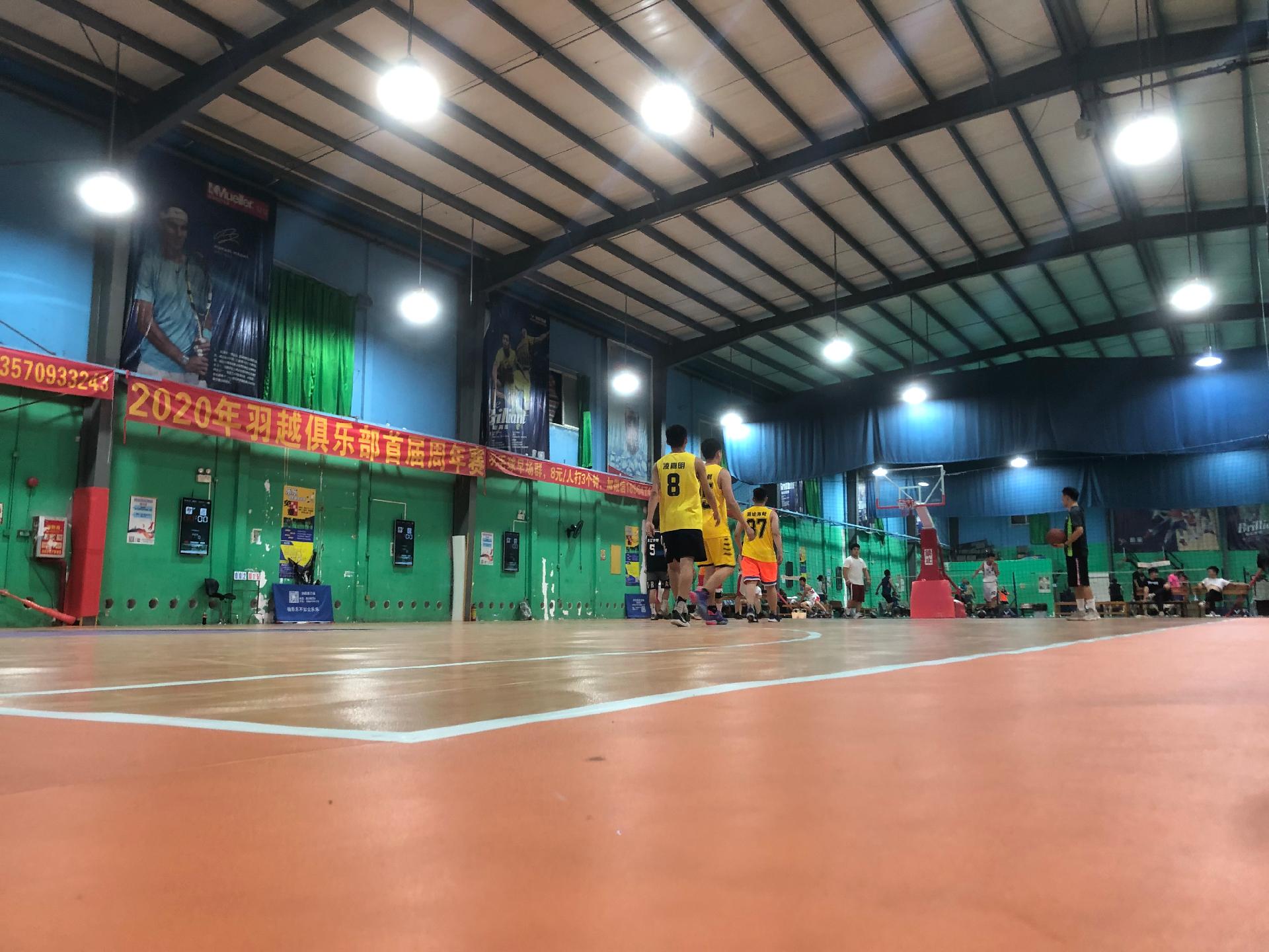 樂樂財智羽毛球館