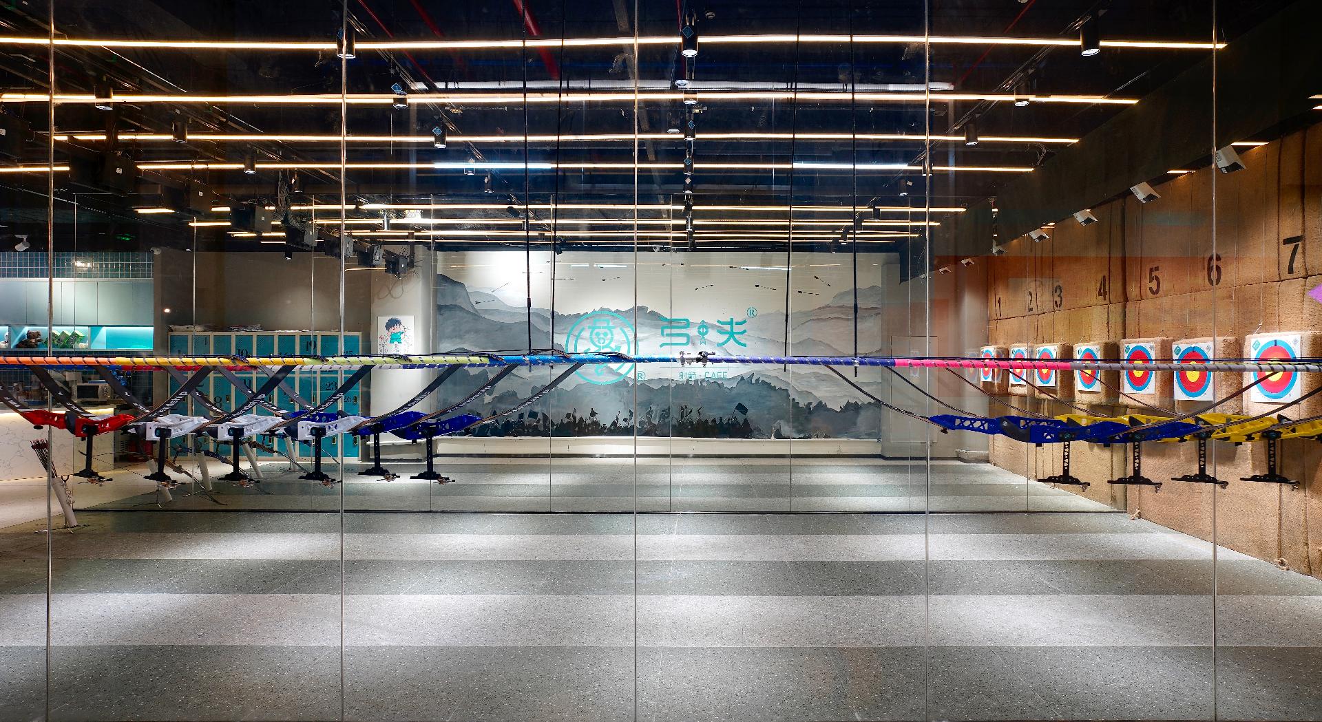 弓夫射箭·CAFE(時(shí)尚天河店）