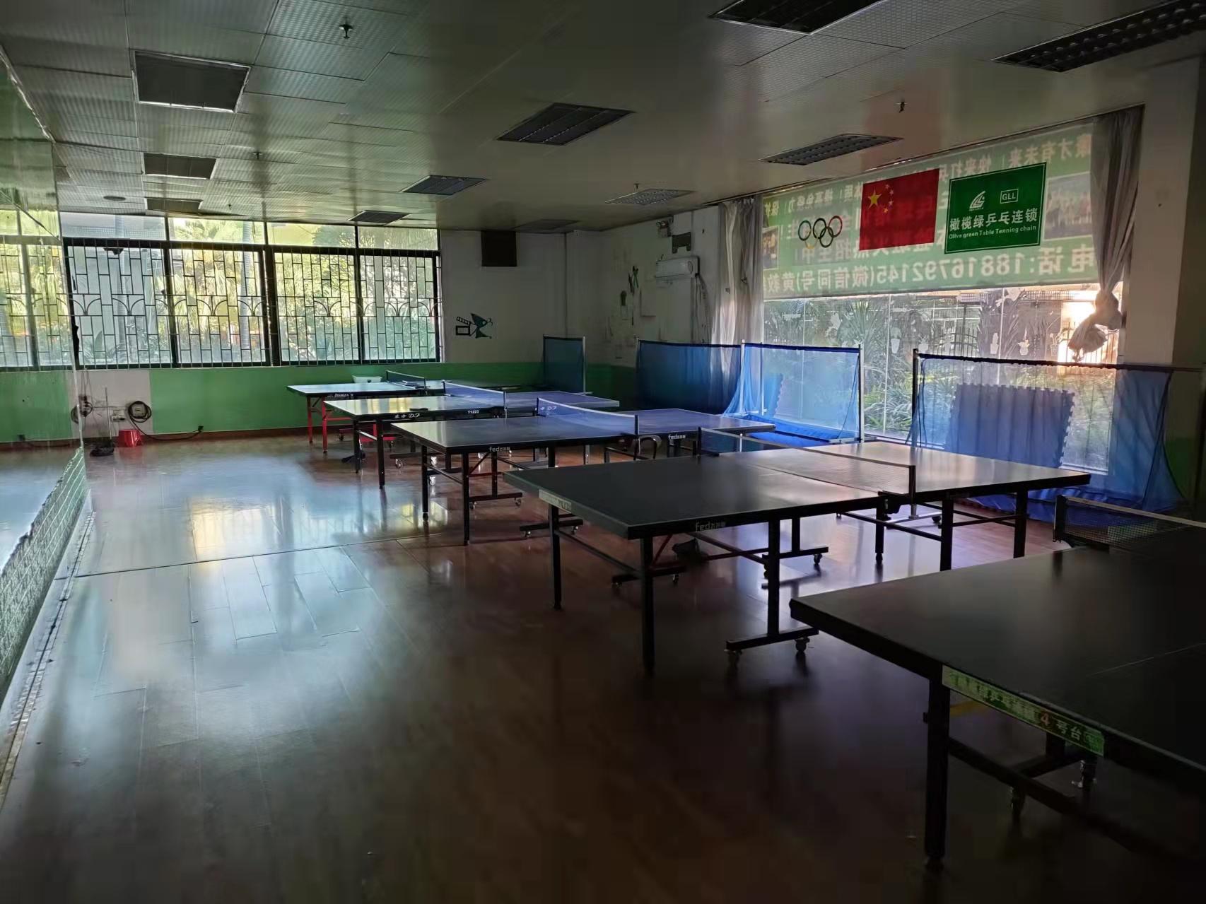 橄欖綠乒乓球俱樂(lè)部（怡港店）