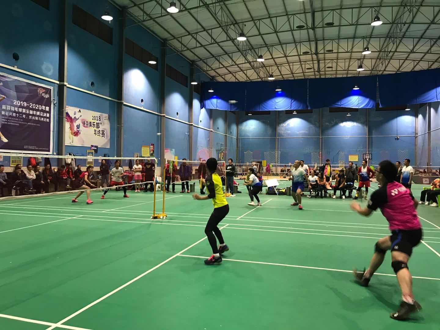 心隨羽動(dòng)羽毛球館