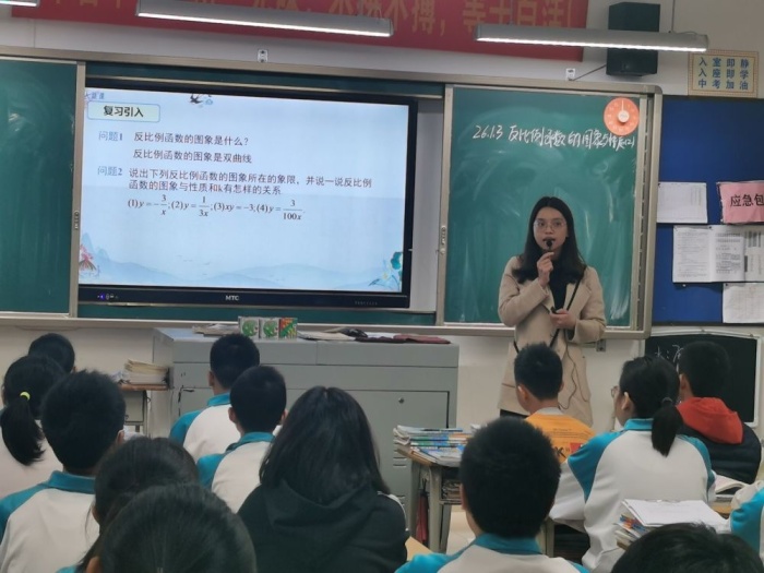 火炬二中：同課異構展風采，教學比武共成長