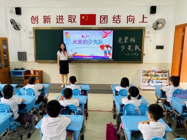 火炬開發(fā)區(qū)博凱小學開展“迎接少代會，爭做好隊員”活動
