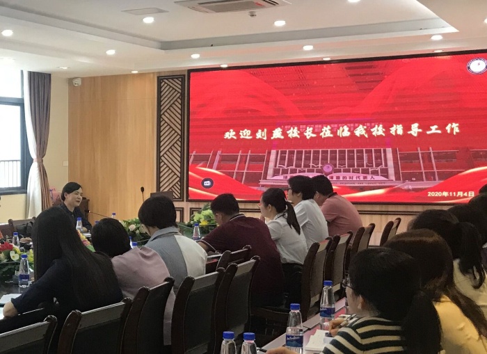 以研促教，共同成長