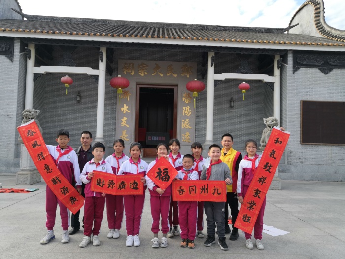 小荷才露尖尖角，翰墨飄香暖人心