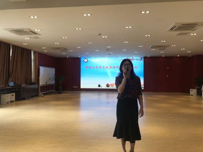 班級(jí)特色百花齊放，育人目標(biāo)初心不忘