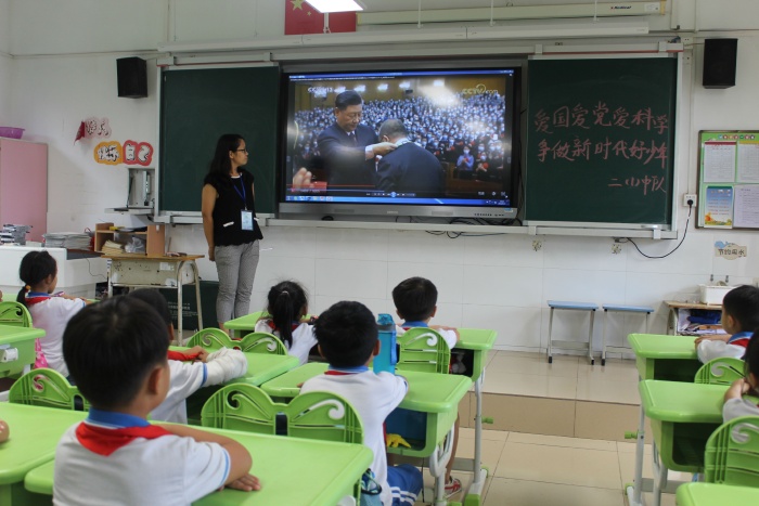 開發(fā)區(qū)第五小學(xué)開展 “愛黨愛國愛科學(xué)，爭做新時代好少年”主題班會