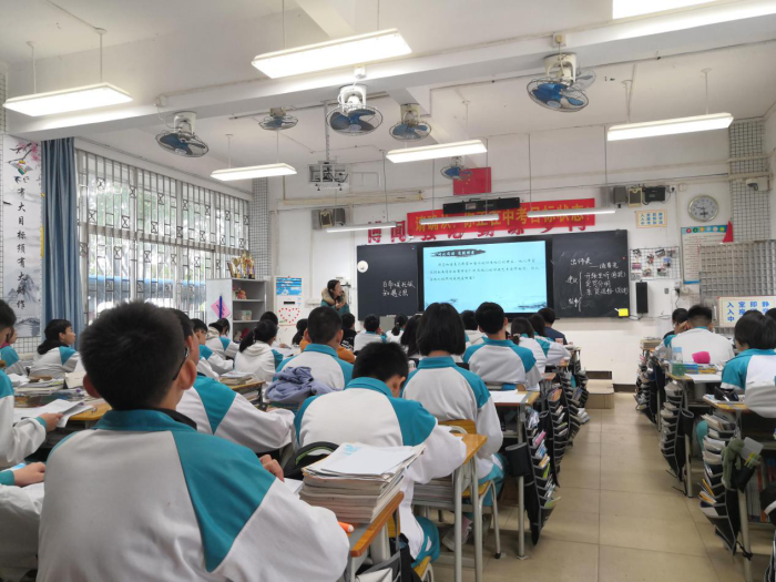 把脈備考，聚焦課堂，提高效率，優(yōu)化教學(xué)