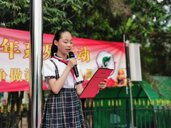 開發(fā)區(qū)中心小學開展“珍愛生命，嚴防溺水”主題教育活動