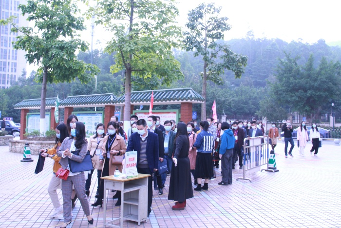 有朋自“遠(yuǎn)方”來，不亦樂乎！——2020年廣東省智慧教育論壇紀(jì)實(shí)