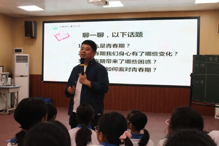 為青春保駕，為生命護航