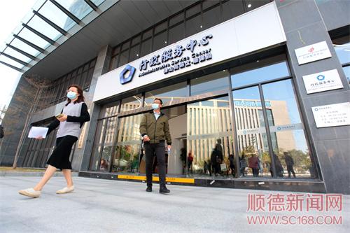 營商環(huán)境順心順意 優(yōu)質(zhì)企業(yè)近悅遠來