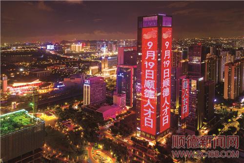 把舞臺(tái)交給人才 讓榮光歸于人才