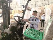 德勝讀書會(huì)第93期活動(dòng)前日舉行